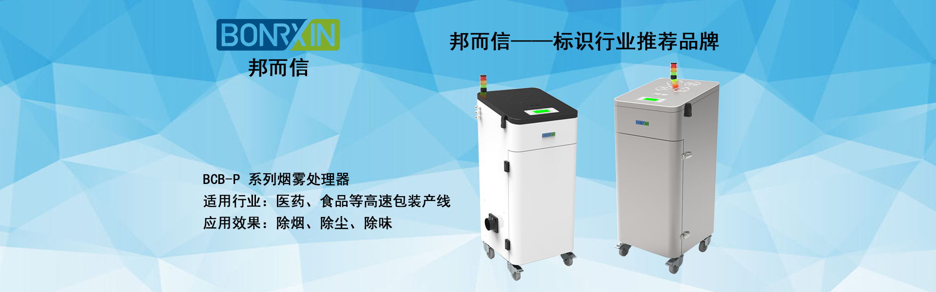 �o�a����ŭh���Ƽ����޹�˾